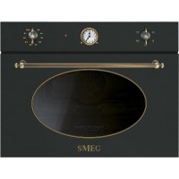 Встраиваемая пароварка Smeg SF4800VAO