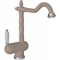 Кухонный смеситель Florentina Ода FL Песочный