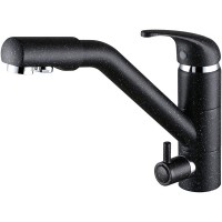 Кухонный смеситель Paulmark Hessen He213017-308 Черный
