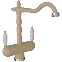 Кухонный смеситель Florentina Ария FL Бежевый