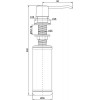 Дозатор для мыла Paulmark Sauber D001-302 Песочный