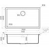 Кухонная мойка Omoikiri Yamakawa 75 Integra-CN Canyon