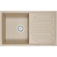 Кухонная мойка Granula GR-8002 Песок