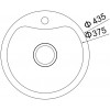 Кухонная мойка Oulin OL-357 Нержавеющая сталь