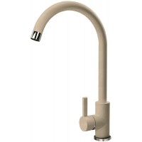 Кухонный смеситель Florentina Альфа FL Бежевый