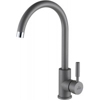 Кухонный смеситель Paulmark Holstein Ho212063-402 Серый металлик