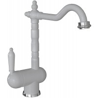 Кухонный смеситель Florentina Ода FL Жасмин