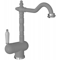 Кухонный смеситель Florentina Ода FL Грей