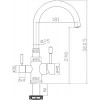 Кухонный смеситель Zorg SZR 1339 Fontas Нержавеющая сталь