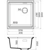 Кухонная мойка Omoikiri Yoru 42-U Side-WH Белый