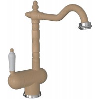 Кухонный смеситель Florentina Ода FL Бежевый