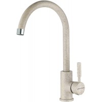 Кухонный смеситель Paulmark Holstein Ho212063-302 Песочный