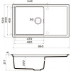 Кухонная мойка Omoikiri Sintesi 86 GB-Графит