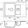 Кухонная мойка Omoikiri Daisen 78-2T WH Белый