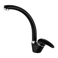 Кухонный смеситель Paulmark Holstein Ho212012-401 Антрацит