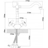 Кухонный смеситель Dr. Gans Прима DG Бронза