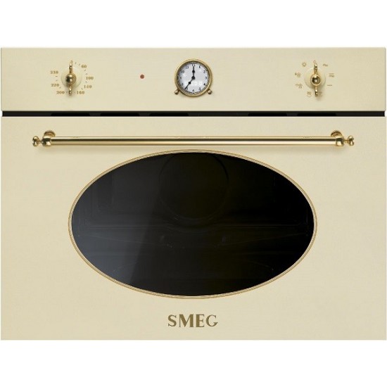 Встраиваемая микроволновая печь Smeg SF4800MP