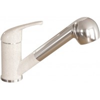 Кухонный смеситель Dr. Gans Соната DG Серый