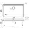 Кухонная мойка Omoikiri Yamakawa 75T Integra-BL Черный