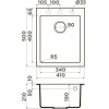 Кухонная мойка Omoikiri Bosen 41A WH Белый