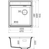 Кухонная мойка Omoikiri Yoru 47 Side-BL Черный