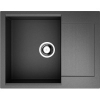 Кухонная мойка Omoikiri Daisen 65-BL Черный