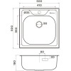 Кухонная мойка Omoikiri Saru 50-IN Нержавеющая сталь