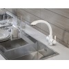 Кухонный смеситель Paulmark Essen Es213001-431 Белый матовый