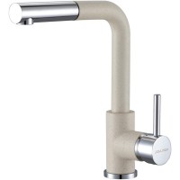 Кухонный смеситель Paulmark Kassel Ka214311-328 Бежевый