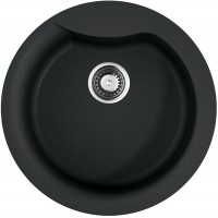 Кухонная мойка Omoikiri Yasugata 48R-BL Черный