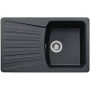 Кухонная мойка Blanco Nova 45 S Антрацит