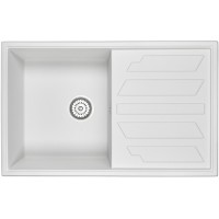 Кухонная мойка Granula GR-8002 Арктик