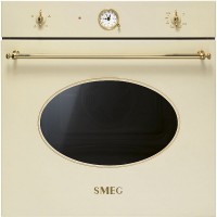 Газовый духовой шкаф Smeg SF800GVP