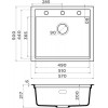 Кухонная мойка Omoikiri Sintesi 57-WH Белый