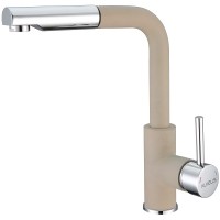Кухонный смеситель Alveus Siros-P G55 Beige (выдвижной шланг) 1129045
