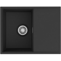 Кухонная мойка Omoikiri Yoru 64 Side-BL Черный