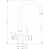 Кухонный смеситель Zorg Steel Hammer SH 763 Черный/Бронза