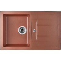 Мойка Longran Ultra ULS 780.500 Marone/93