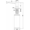 Дозатор для мыла Paulmark Rein D002-GM Вороненая сталь